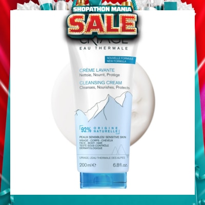 URIAGE - Cleansing Cream 200ml
