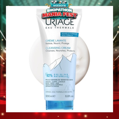 URIAGE - Cleansing Cream 200ml