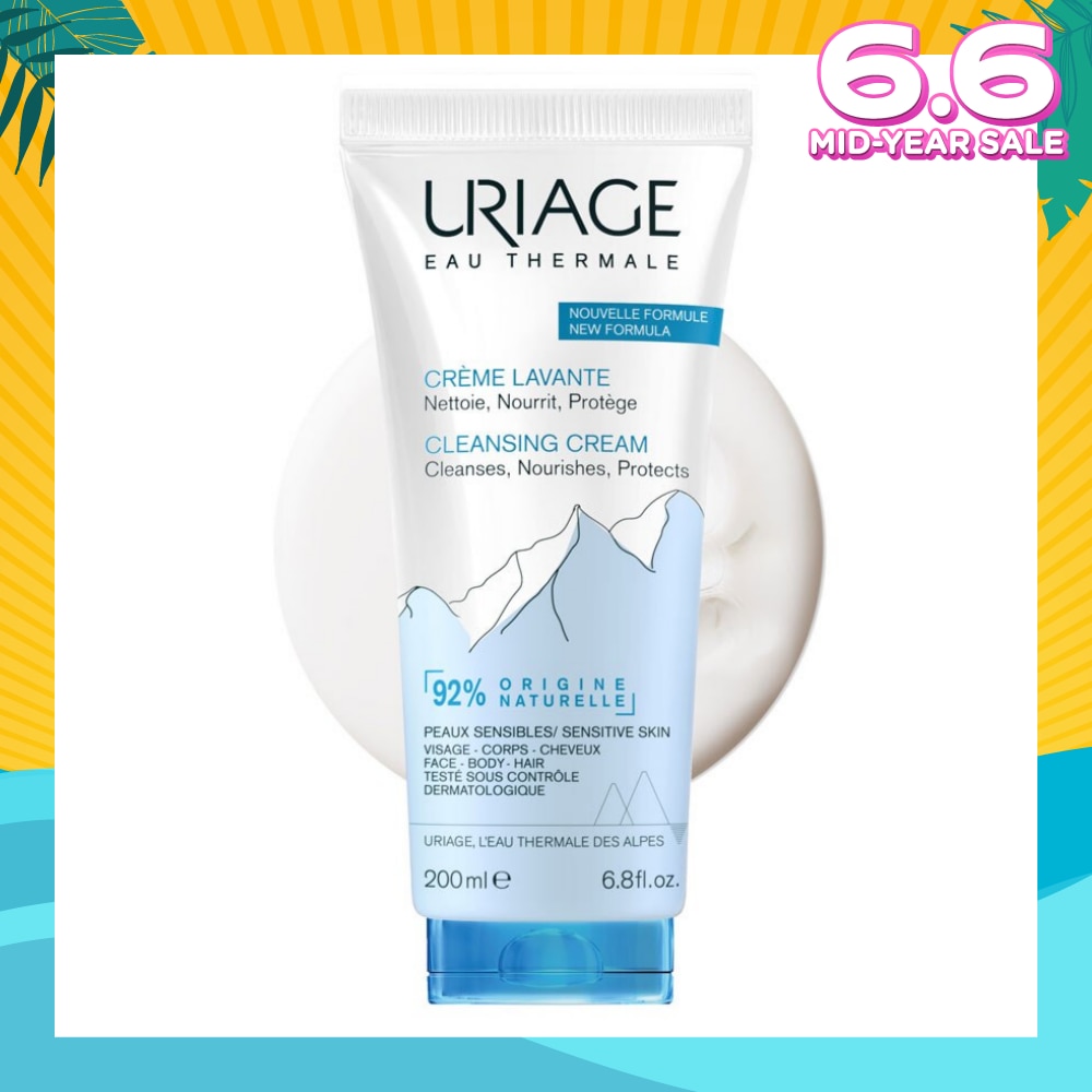 Cleansing Cream 200ml