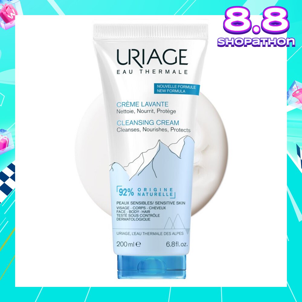 Cleansing Cream 200ml