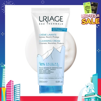 URIAGE Cleansing Cream 200ml