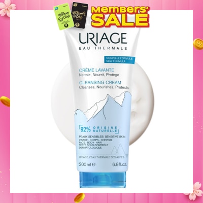 URIAGE Cleansing Cream 200ml