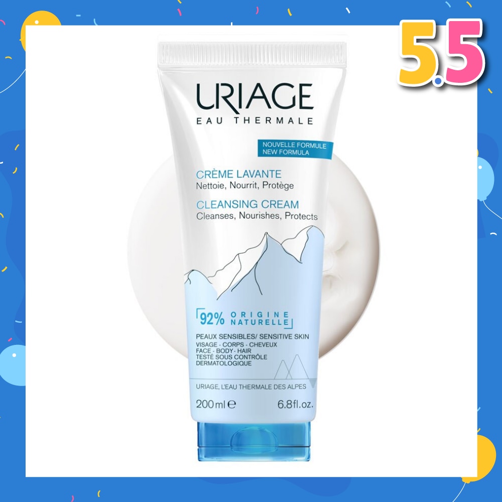 Cleansing Cream 200ml