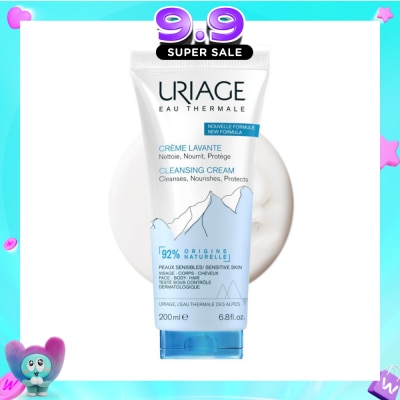 URIAGE - Cleansing Cream 200ml image