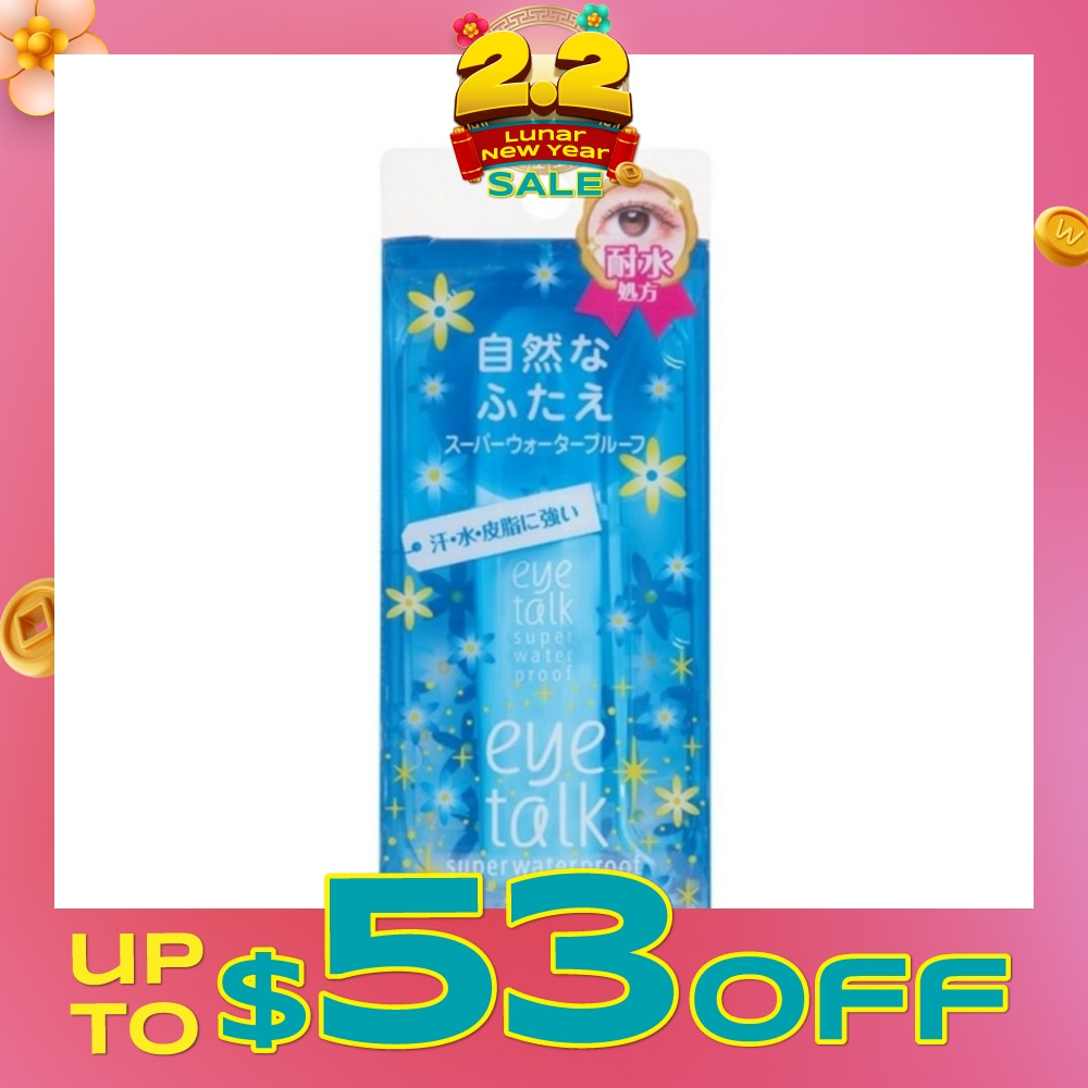 Eye Talk Super Waterproof 1s