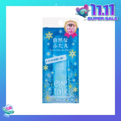 KOJI Eye Talk Super Waterproof 1s
