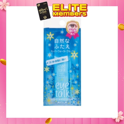 KOJI Eye Talk Super Waterproof 1s
