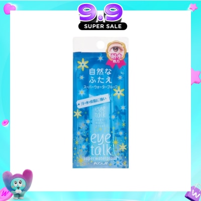 KOJI - Eye Talk Super Waterproof 1s image