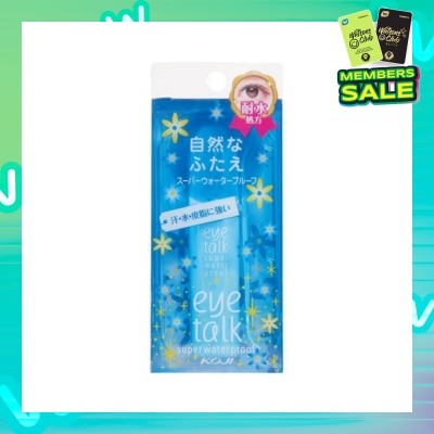 KOJI Eye Talk Super Waterproof 1s