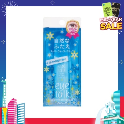 KOJI Eye Talk Super Waterproof 1s