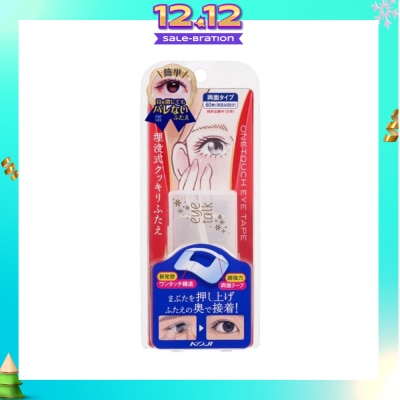 KOJI Eye Talk One Touch Eyetape 30 Pairs