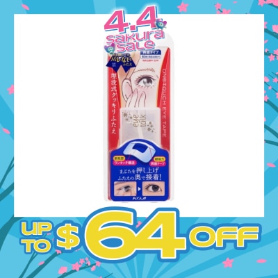 KOJI - Eye Talk One Touch Eyetape 30 Pairs