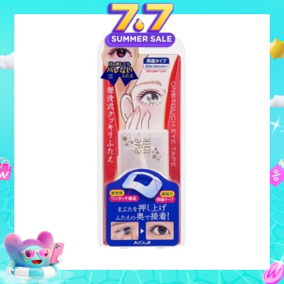 JSHEALTH - Eye Talk One Touch Eyetape 30 Pairs
