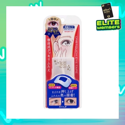KOJI Eye Talk One Touch Eyetape 30 Pairs