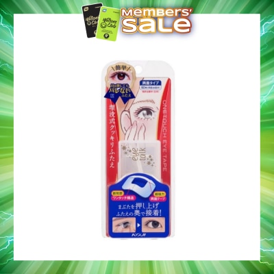 JSHEALTH - Eye Talk One Touch Eyetape 30 Pairs