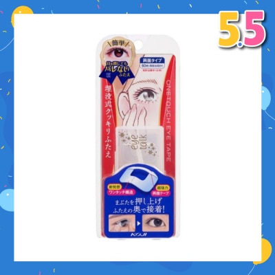 KOJI Eye Talk One Touch Eyetape 30 Pairs