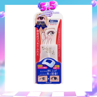 KOJI - Eye Talk One Touch Eyetape 30 Pairs