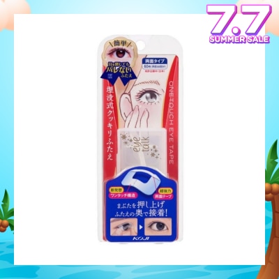 KOJI Eye Talk One Touch Eyetape 30 Pairs