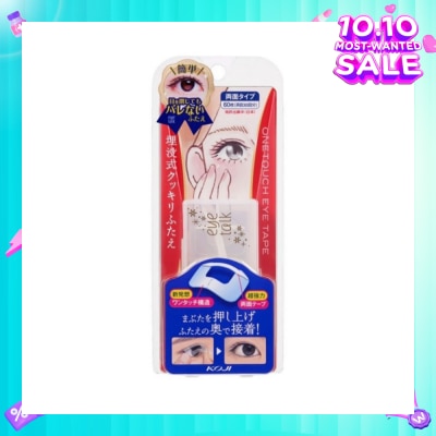 KOJI Eye Talk One Touch Eyetape 30 Pairs