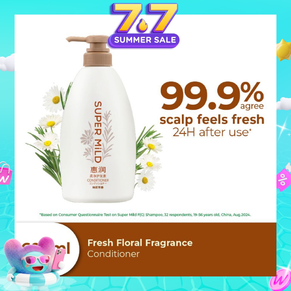 Fresh Floral Fragrance Conditioner 600ml