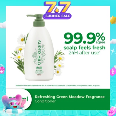 SUPER MILD - Refreshing Green Meadow Fragrance Conditioner 600ml