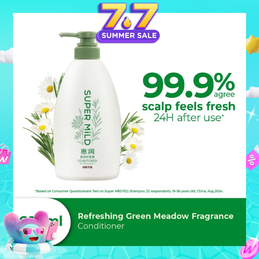 Refreshing Green Meadow Fragrance Conditioner 600ml