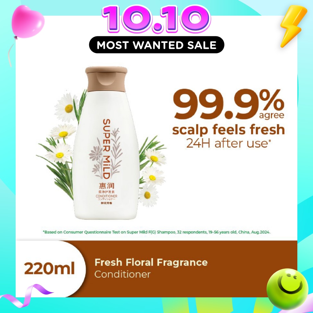 Fresh Floral Fragrance Conditioner 220ml image