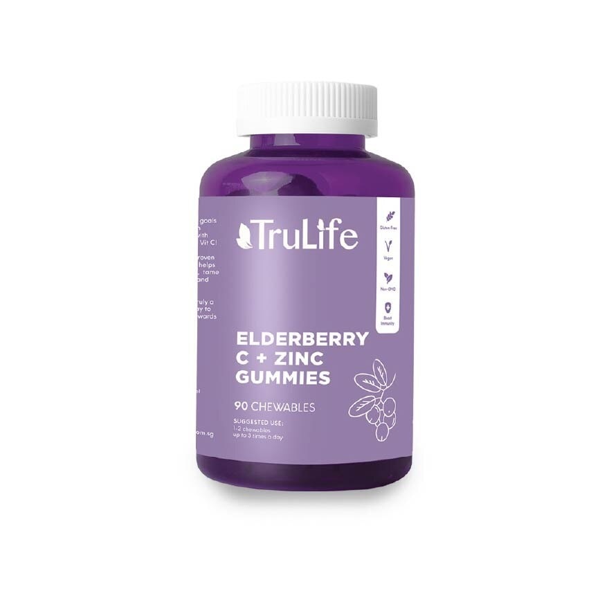 Elderberry C + Zinc Gummies (Chewing To Good Health) 90s