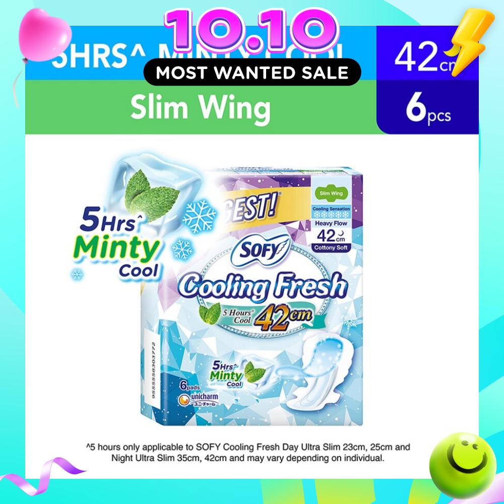 Cooling Fresh Night 42cm Slim Wing 6s image