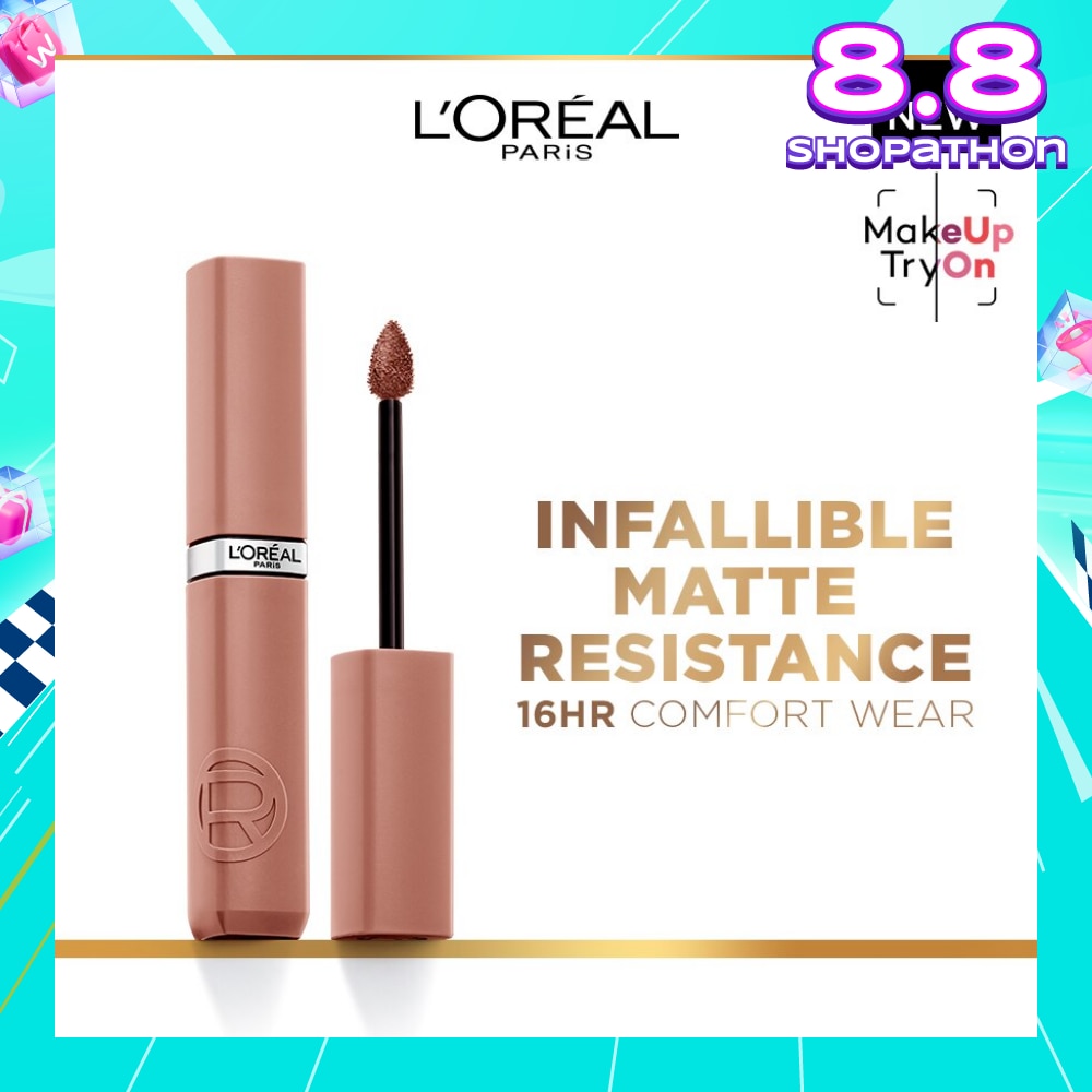 Le Matte Resistance 105 24g