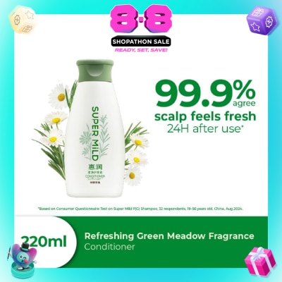 SUPER MILD - Refreshing Green Meadow Fragrance Conditioner 220ml