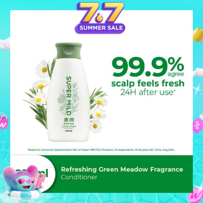 SUPER MILD - Refreshing Green Meadow Fragrance Conditioner 220ml