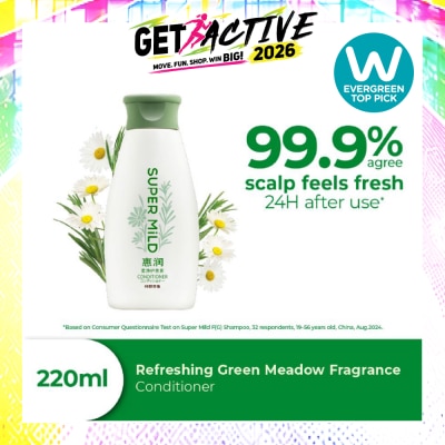 SUPER MILD - Refreshing Green Meadow Fragrance Conditioner 220ml image