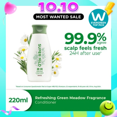 SUPER MILD Refreshing Green Meadow Fragrance Conditioner 220ml image
