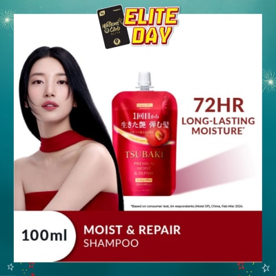TSUBAKI - Premium Moist & Repair Long-Lasting Moisture Shampoo 100ml