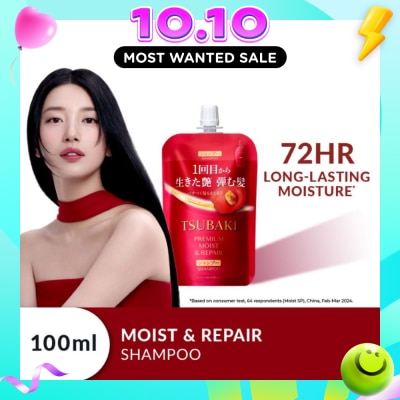 TSUBAKI Premium Moist & Repair Long Lasting Moisture Shampoo 100ml image