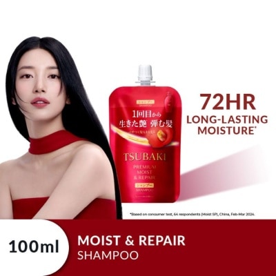 TSUBAKI - Premium Moist & Repair Long-Lasting Moisture Shampoo 100ml