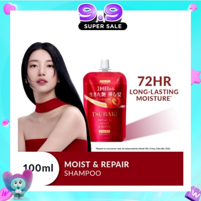 TSUBAKI - Premium Moist & Repair Long-Lasting Moisture Shampoo 100ml image