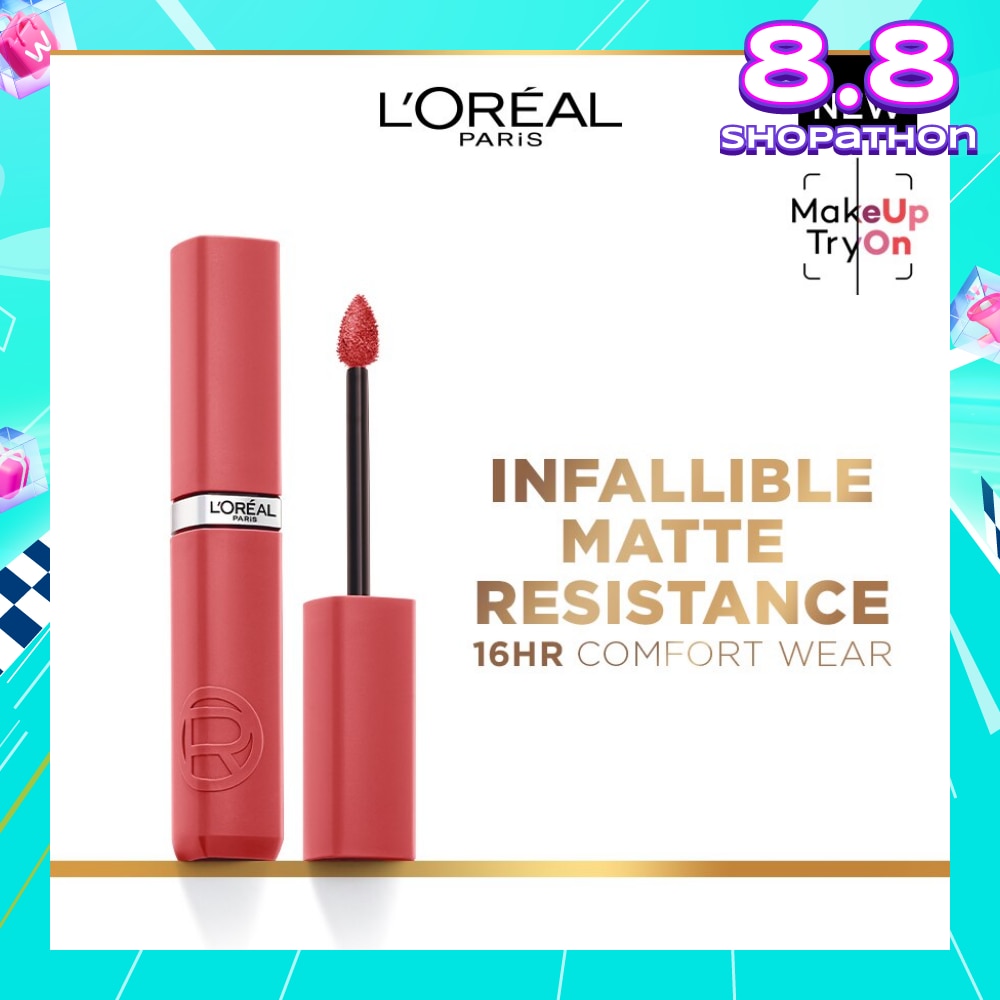 Le Matte Resistance 230 24g