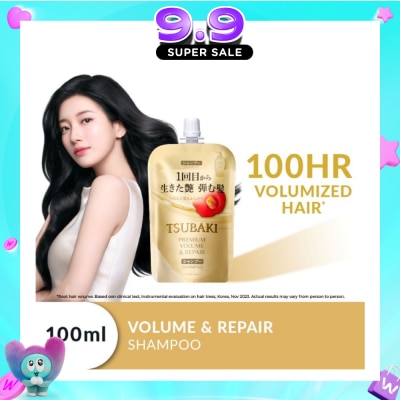 TSUBAKI - Premium Moist & Repair Volumized Hair Shampoo 100ml image