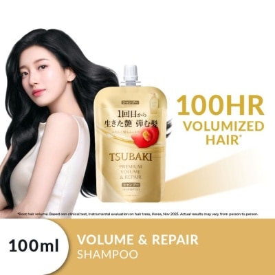 TSUBAKI - Premium Moist & Repair Volumized Hair Shampoo 100ml