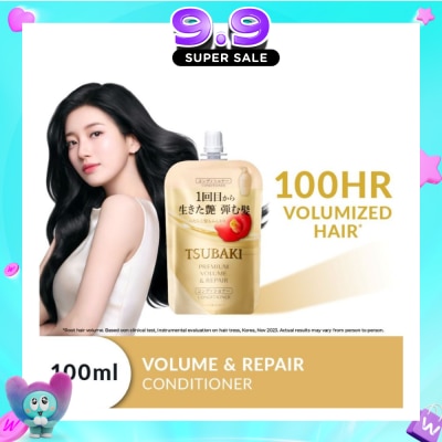 TSUBAKI - Premium Volume & Repair Volumized Hair Conditioner 100ml image
