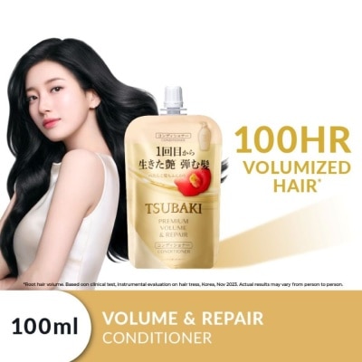 TSUBAKI - Premium Volume & Repair Volumized Hair Conditioner 100ml