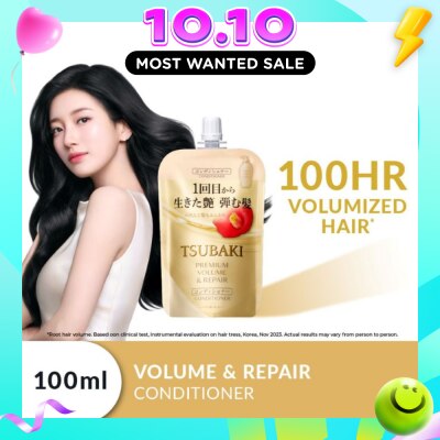 TSUBAKI Premium Volume & Repair Volumized Hair Conditioner 100ml image
