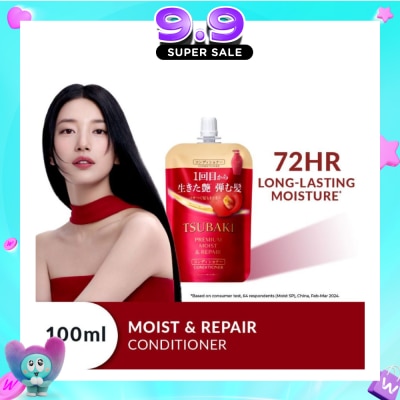 TSUBAKI - Premium Moist & Repair Long-Lasting Moisture Conditioner 100ml image