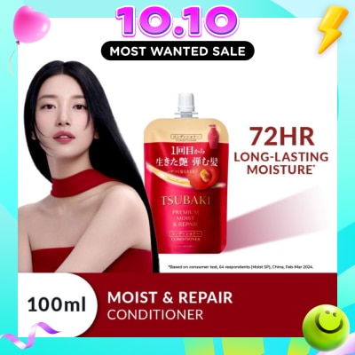 TSUBAKI Premium Moist & Repair Long Lasting Moisture Conditioner 100ml image