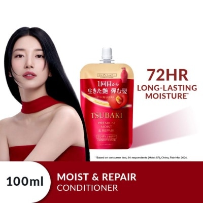 TSUBAKI - Premium Moist & Repair Long-Lasting Moisture Conditioner 100ml