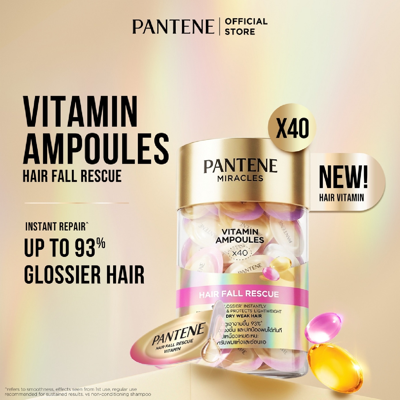 Miracles Vitamin Ampoules Hair Fall Rescue 0.7ml x 40s image