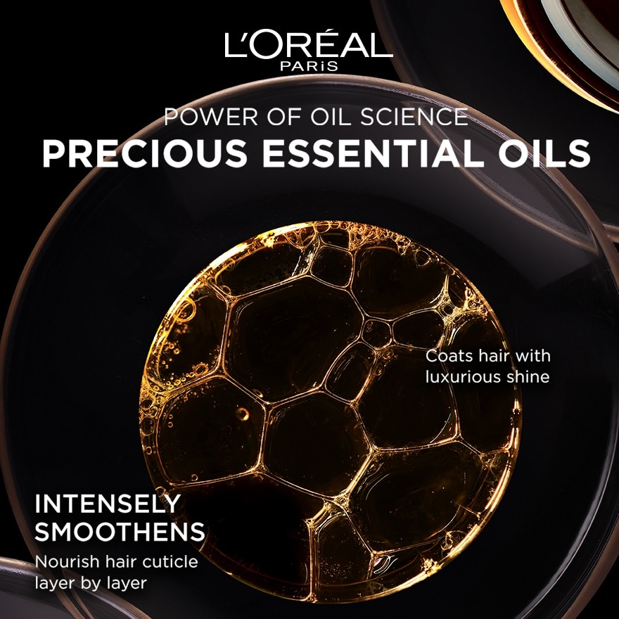 Extraordinary Oil Shampoo + Conditioner Travel Pack Set (Extraordinary Oil Smooth Shampoo 100ml & Conditioner 100ml) 1s