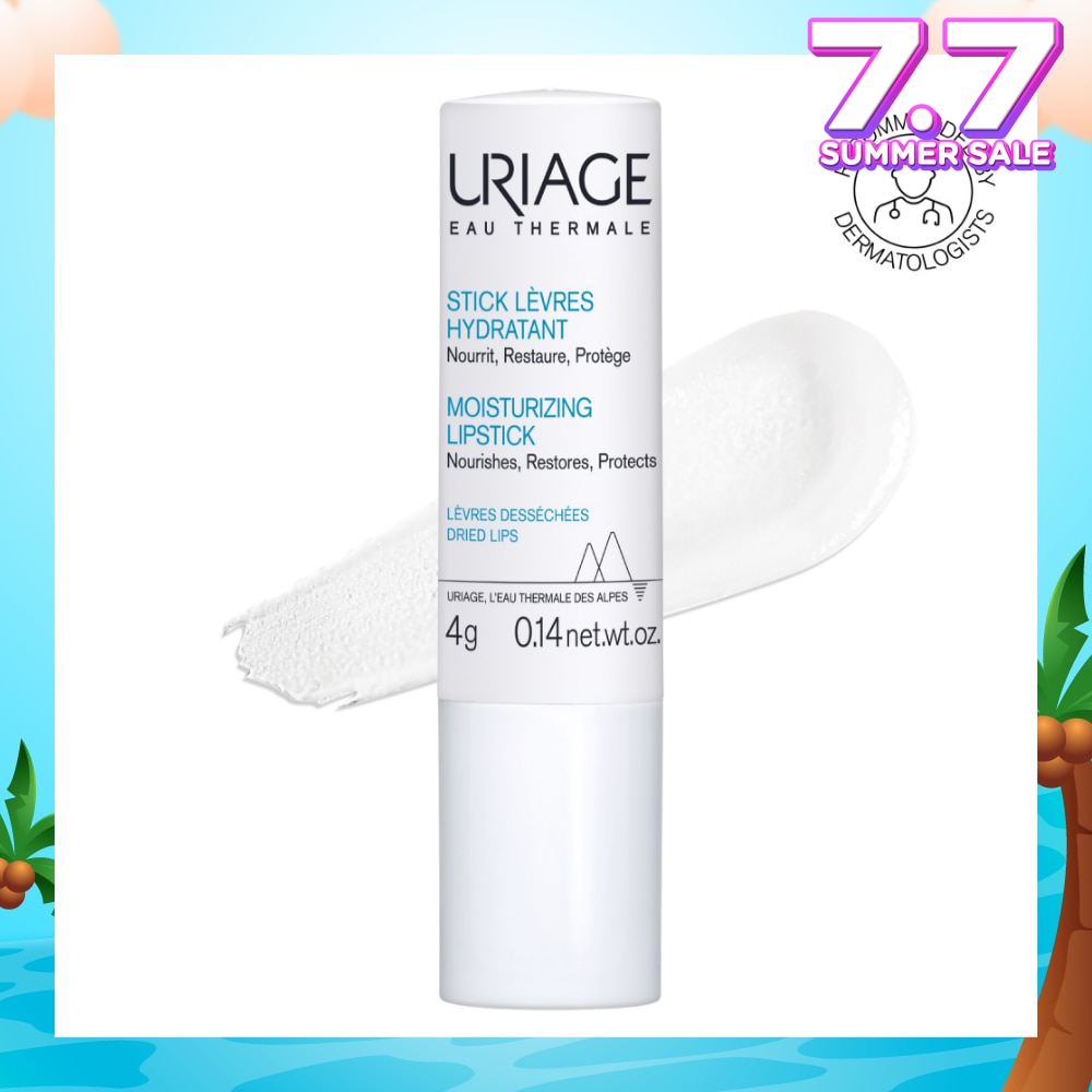 Lip Balm (Stick Levres)